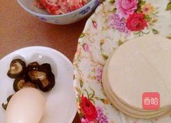 花朵蒸饺的做法图解1