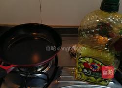 烤火腿猪里脊的做法图解4