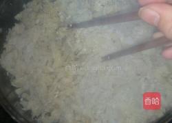 拨烂子的做法图解6