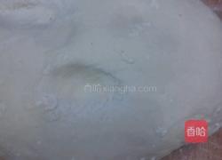 韭菜盒子的做法图解1