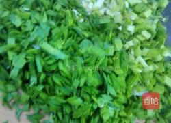 韭菜盒子的做法图解2