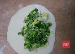 韭菜盒子的做法图解5