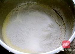 香葱小四卷的做法图解3