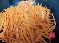 新疆的素抓饭的做法图解1