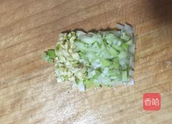 鱼香茄子（少油健康版）的做法图解3