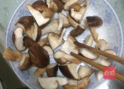 蘑菇沙拉的做法图解2