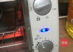 蘑菇沙拉的做法图解3