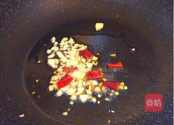 大葱炒孜然羊肉的做法图解2