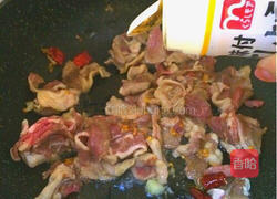 大葱炒孜然羊肉的做法图解3