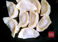 肉馅煎饺的做法图解2