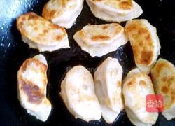 肉馅煎饺的做法图解3