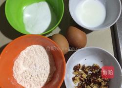 牛奶红枣蒸蛋糕的做法图解1