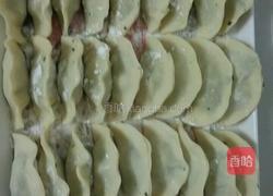 荠菜豆腐水饺的做法图解4
