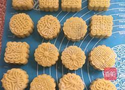 蕃薯糕的做法图解17