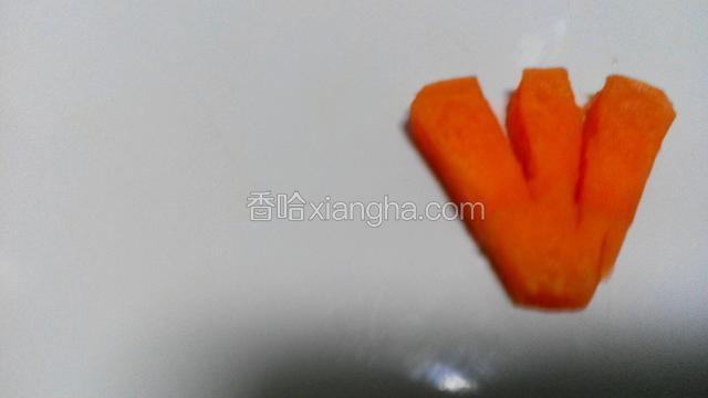 小半开状