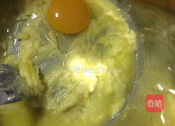 浓香花生酥的做法图解2