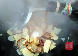 冬笋炒腊肉的做法图解13