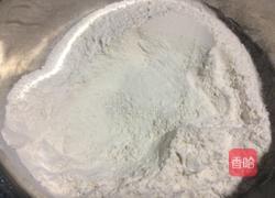 家常葱花饼的做法图解1