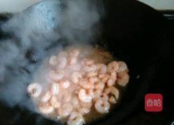 韭菜炒虾仁的做法图解2