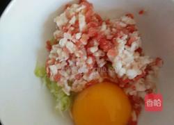 秘制香菇的做法图解2