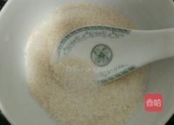 自制水果软糖的做法图解5