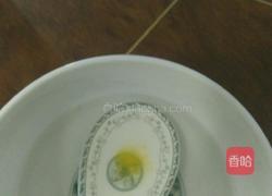 自制水果软糖的做法图解7