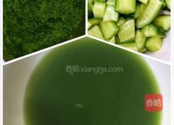 时尚妈妈教你做黄瓜酸奶慕斯的做法图解2