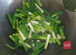 蒜苗炒蛋的做法图解4