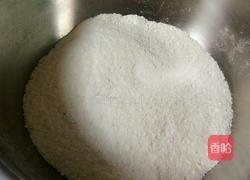 蛋白椰丝球的做法图解2