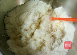 蛋白椰丝球的做法图解5