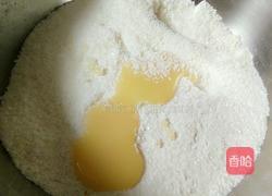 蛋白椰丝球的做法图解4