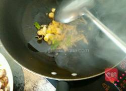 辣肠葱花面的做法图解2