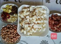 宫保杏鲍菇的做法图解1