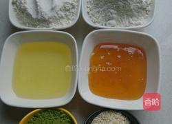 绿茶佛饼的做法图解1