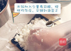 寿司卷的做法图解5
