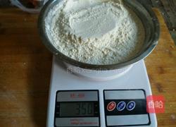 自制凉皮(夏天必备美食)的做法图解1