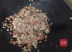 烧麦的做法图解6