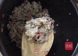烧麦的做法图解7