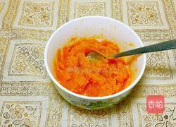 南瓜煉奶土司的做法图解1