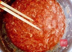 羊肉白菜包子的做法图解2