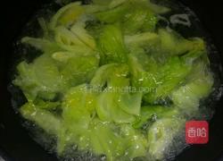 大菜煲的做法图解3