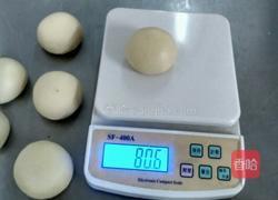 荷叶花紫薯面包的做法图解1