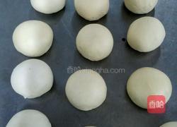 荷叶花紫薯面包的做法图解3