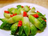 白灼儿菜