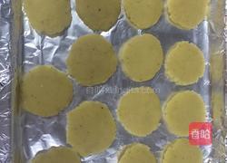 花生酥的做法图解7