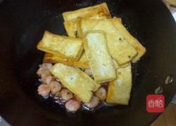 番茄虾仁豆腐的做法图解8