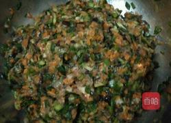 水饺的做法图解2