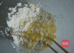 迷你小蛋糕的做法图解3