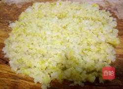 酸菜馅蒸饺的做法图解3