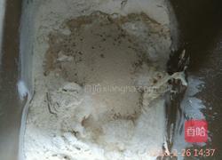 法式可颂的做法图解1